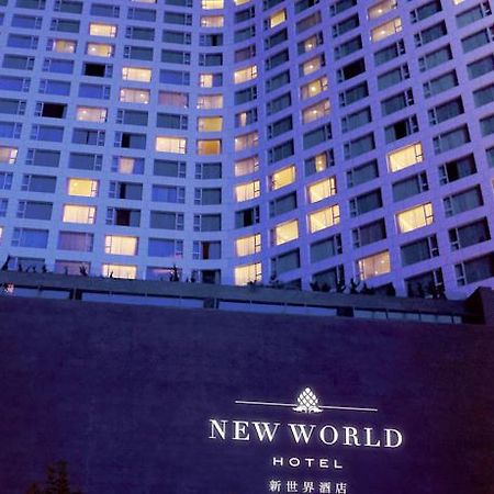 New World Dalian Hotel Exterior foto